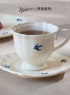 日本Studio M浮雕陶瓷马克杯碟套装下午泡茶杯水杯咖啡杯复古餐具