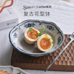 日本Studio M复古手绘粗陶钵碗深汤盘家用菜盘水果盘零食盘沙拉碗