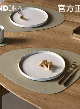 丹麦Lind DNA轻奢皮革餐垫防水防油免洗西餐餐垫餐桌隔热垫杯垫