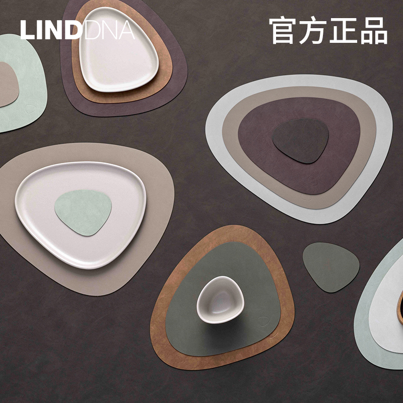 丹麦防水防油西餐垫DNA