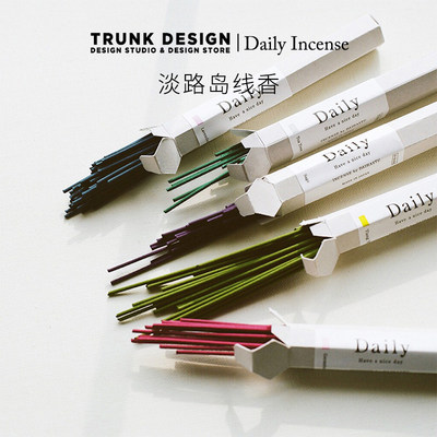 日本TrunkDesign家用香薰