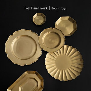 饰托盘花边甜点盘水杯 work日本进口黄铜八角盘手工装 Fog linen