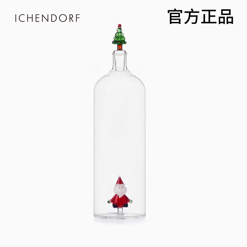Ichendorf透明玻璃圣诞水瓶