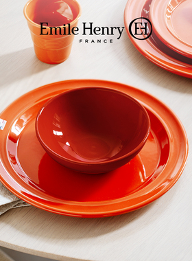 法国进口Emile Henry彩色陶瓷水果沙拉碗 家用面碗红色饭碗深汤碗