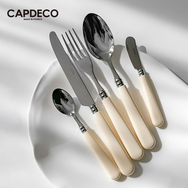 法国Capdeco西餐餐具套装刀叉勺