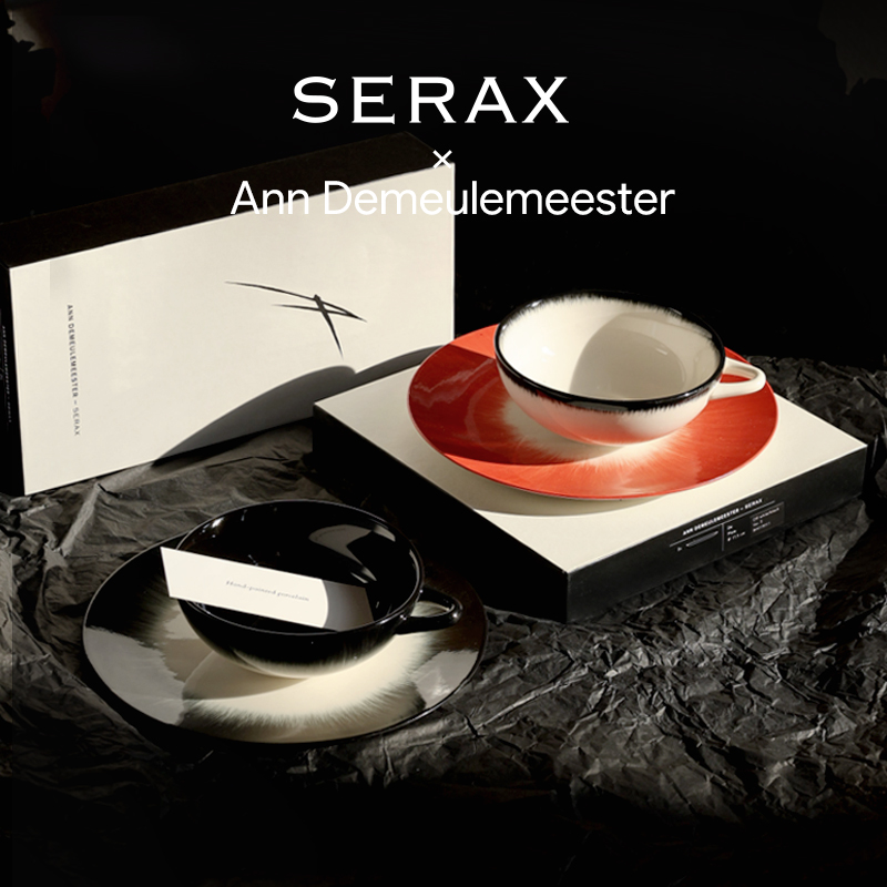 比利时serax联名陶瓷咖啡杯