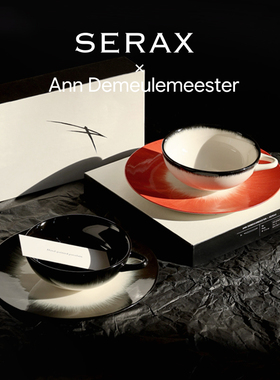 比利时Serax Ann Demeulemeester设计款暗黑陶瓷咖啡杯套装浓缩杯