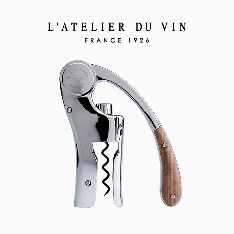 法国进口L'Atelier Du Vin红酒开瓶器家用葡萄酒开酒器海马刀礼盒