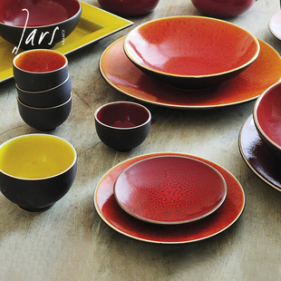 法国进口Jars TOURRON圆形陶瓷餐盘平盘碗家用深盘咖啡杯碟