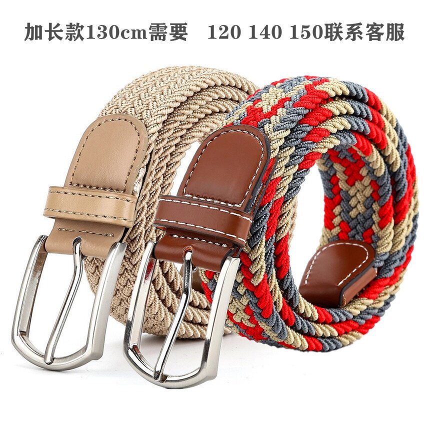 加长弹力男士帆布编织针扣皮带