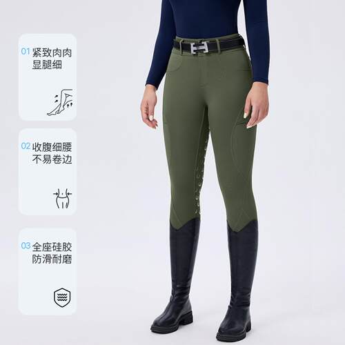 全座硅胶防滑骑马裤女拉链门襟
