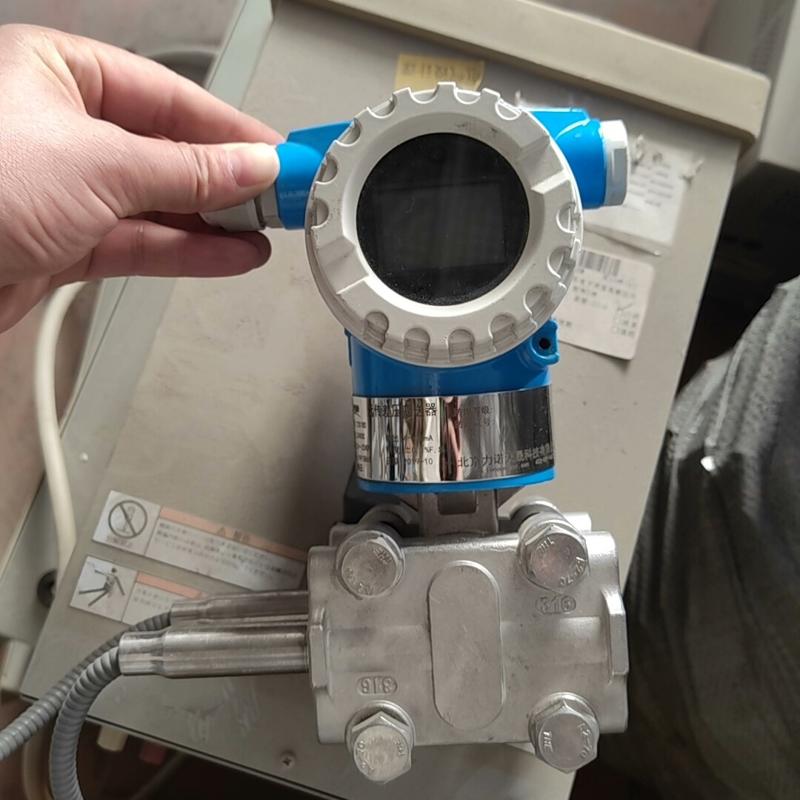 议价北京力诺天晟科技 型号T351RD防爆 远传差压变送器