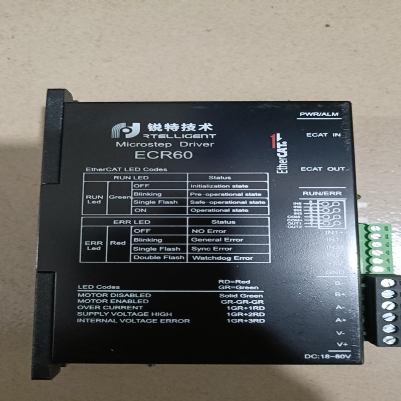 议价锐特步进驱动    ECR60