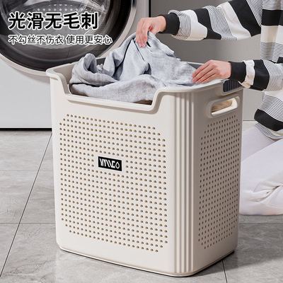 大容量家用收纳筐脏衣篮脏衣篓零食玩具收纳箱化妆室洗衣篮