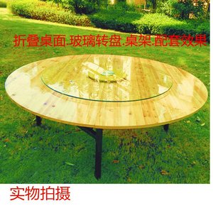 可收折叠圆桌餐桌家用圆形塑料大圆台园桌面椅歺桌吃饭桌拆叠桌子