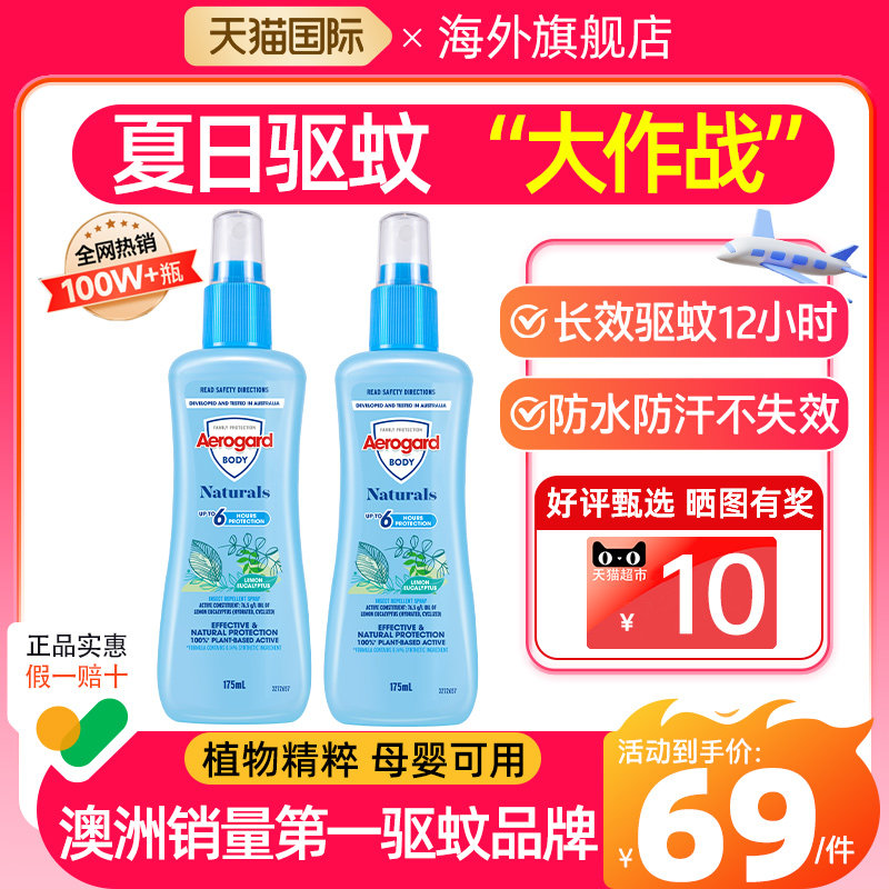 1ƿ �������� ����Ч���ˡ���������N0.1����Һ