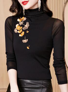 MONLOUVE黑色高领打底衫女内搭洋气小衫2025秋季新款网纱T恤刺绣