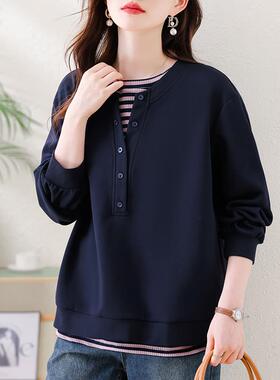 MONLOUVE欧货条纹即墨卫衣女士秋季2025年新款大码女装高端洋气假