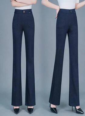 MONLOUVE时尚修身喇叭裤女士2025秋季新款气质时髦高腰显瘦百搭休