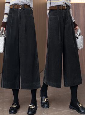 MONLOUVE覆古风高腰阔腿裤女2025秋季新款宽松美拉德风直筒八分裤