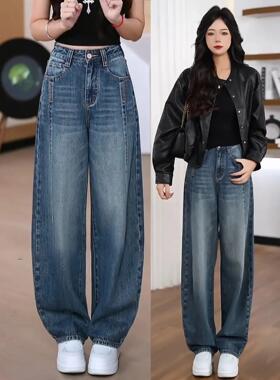 MONLOUVE黑灰色窄版弯刀牛仔裤女2025秋冬新款高腰显瘦拼接刺绣镰