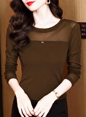 MONLOUVE圆领黑色网纱打底衫女内搭2025秋季新款修身长袖T恤小衫