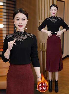 MONLOUVE时尚洋气半高领蕾丝拼接打底衫女2025秋冬新款修身显瘦内