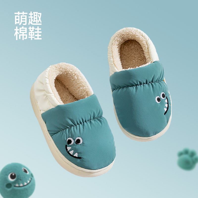 猪爸爸童年可爱恐龙儿童棉拖鞋