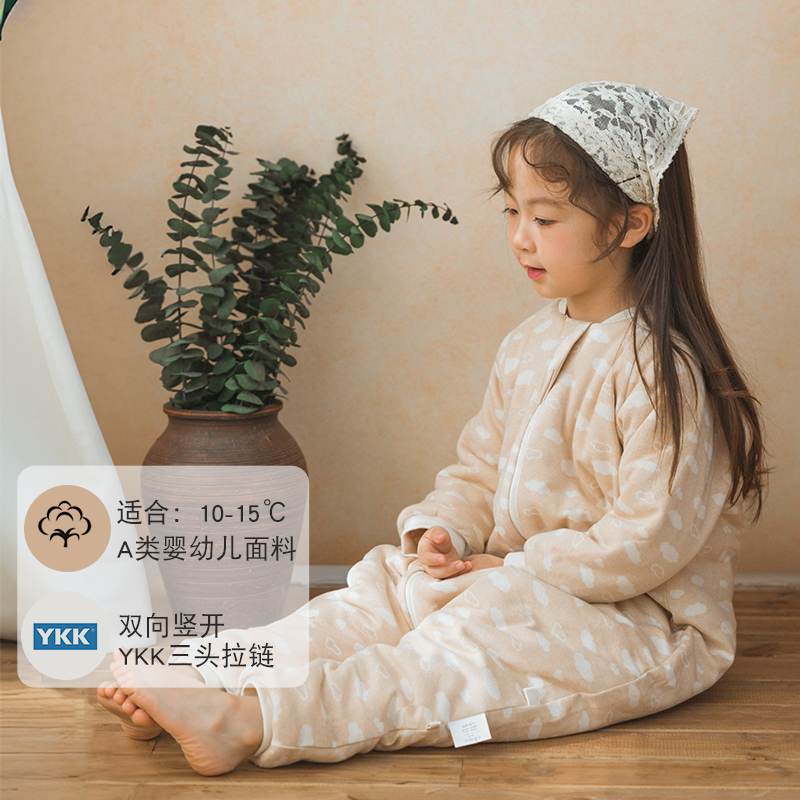 A类有机棉防踢被棉花睡袋配脚套