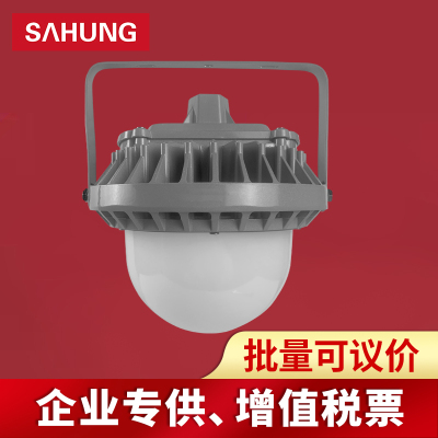 上鸿工业三防LED工矿平台灯