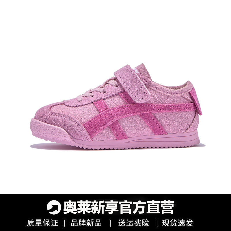 2025新款真皮儿童板鞋女童阿甘鞋