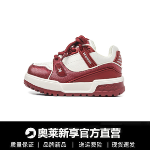 2026新款红色儿童鞋子真皮女童运动鞋厚底老爹鞋男童板鞋休闲鞋子