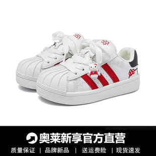 2026新款红色加绒Kitty猫女童板鞋男童运动鞋贝壳头百搭儿童鞋子