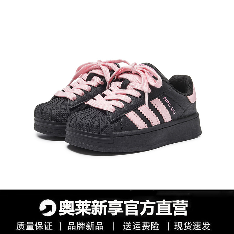 夏季网面真皮儿童贝壳鞋女童板鞋图片
