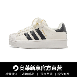 2026春季新款贝壳头儿童德训鞋女童运动鞋男童板鞋加绒高帮休闲鞋