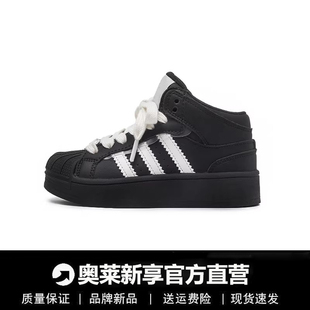 2026新款贝壳头高帮加绒女童运动鞋男童板鞋黑色百搭增高儿童鞋子