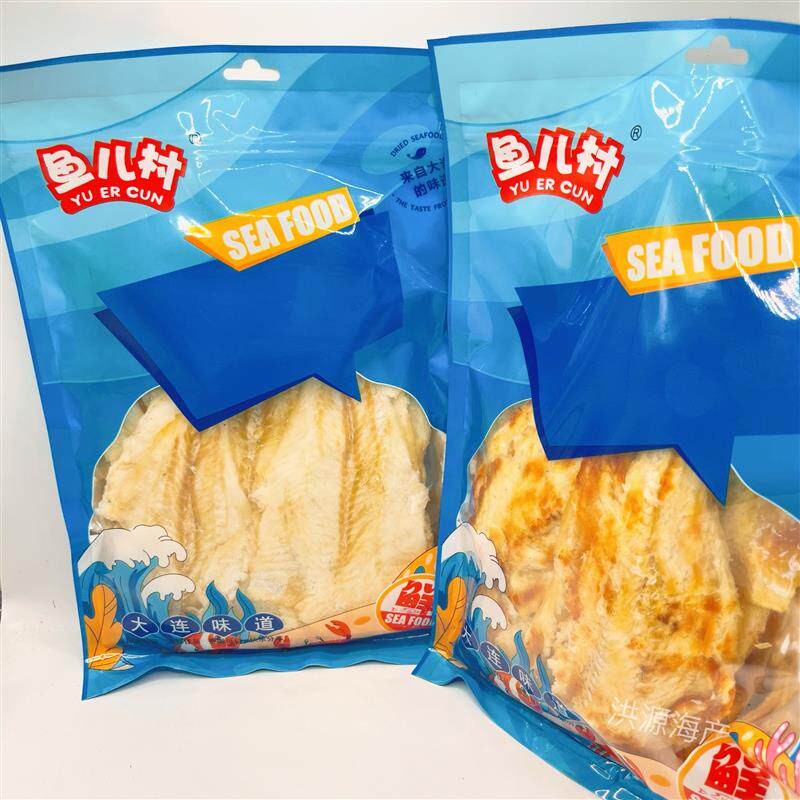 *大连特产手撕鱿鱼尾片500g碳烤鱿鱼丝条鳕鱼片烤鱼片即食海鲜零