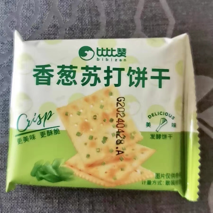 新货比比赞香葱苏打饼干美味酥脆美食散装多口味整箱葱香咸味零食