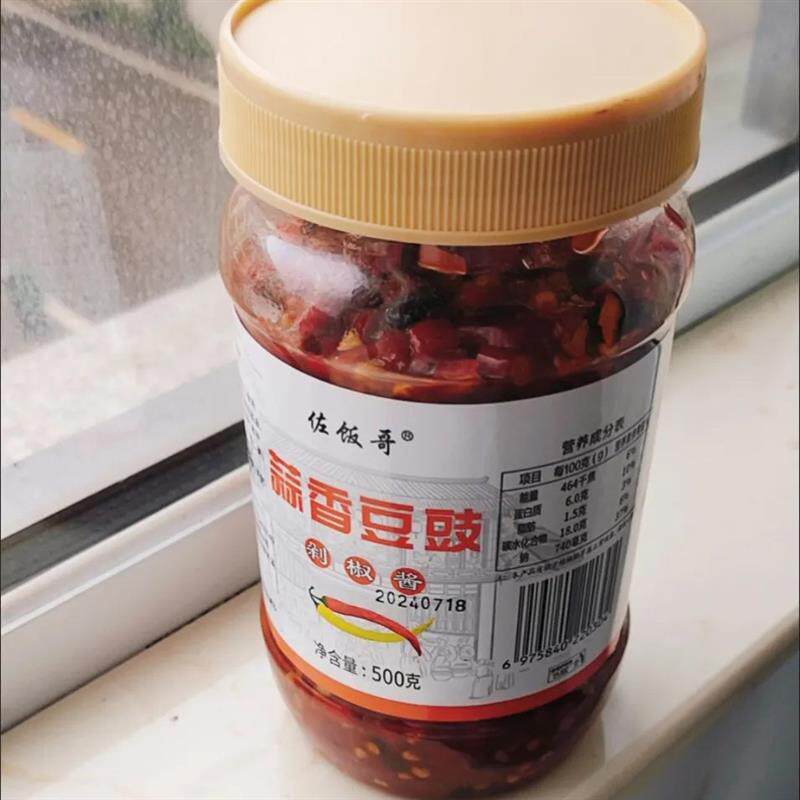 *新日期佐饭哥江西特产豆鼓剁椒酱蒜蓉豆豉辣椒酱开 味拌面 面下