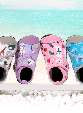 四季地板鞋袜套儿童室内防滑透气宝宝隔凉男女大童健身跳绳早教鞋