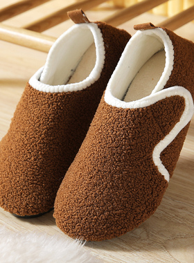 成人男女居家秋冬包跟防滑厚底袜套孕产妇坐月子鞋妈妈地板袜棉拖