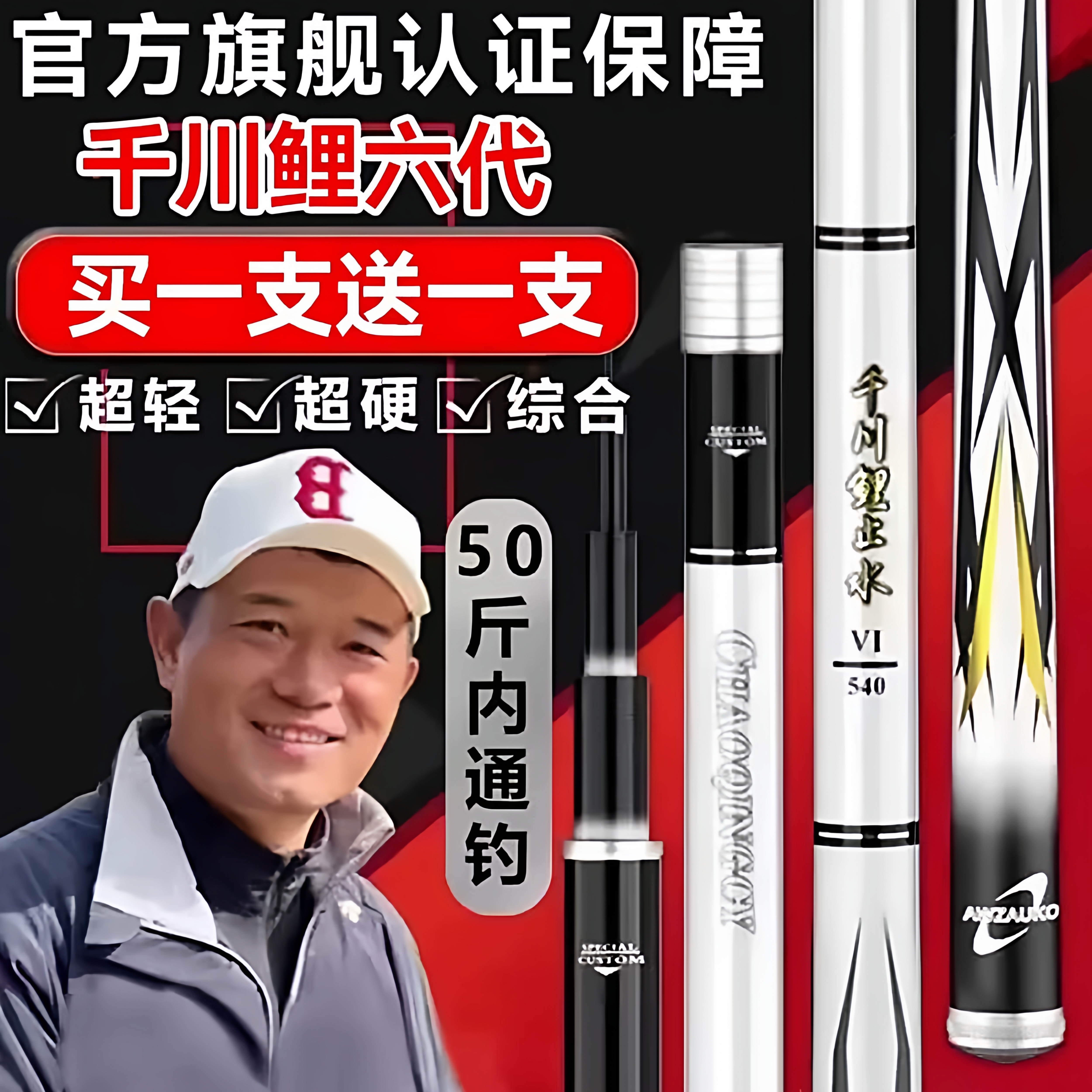 邓老师官方旗舰店正品千