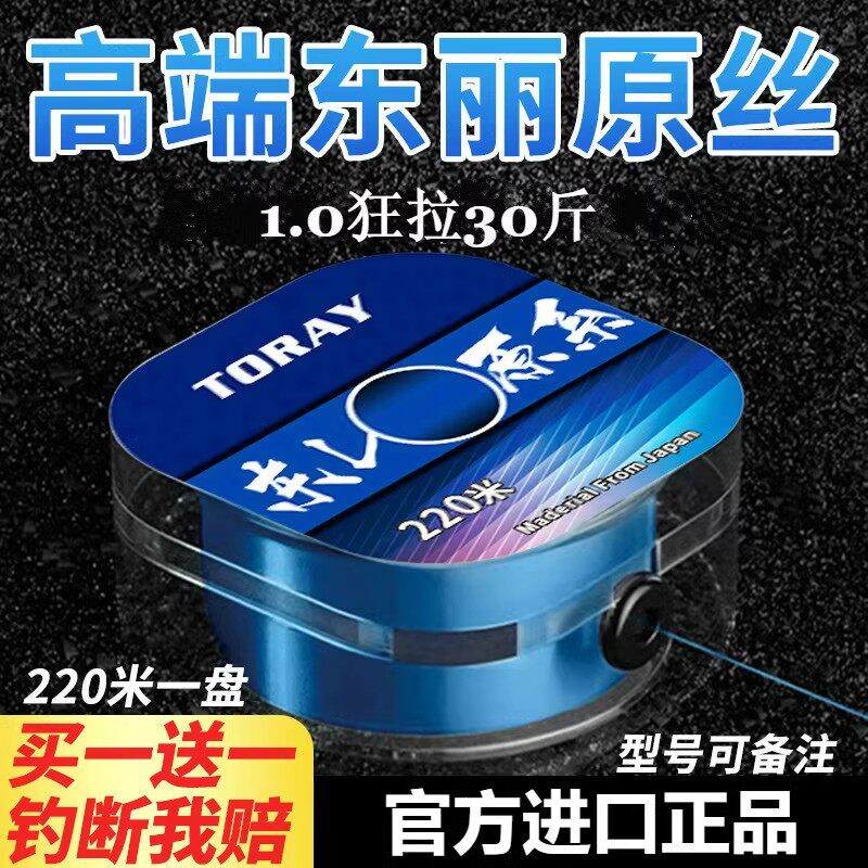 邓刚官方旗舰店日本进口图片