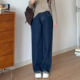 喵喵梨型大码 女裤 子胖mm秋冬季 微胖 穿搭粗腿胯宽直筒牛仔裤 2002