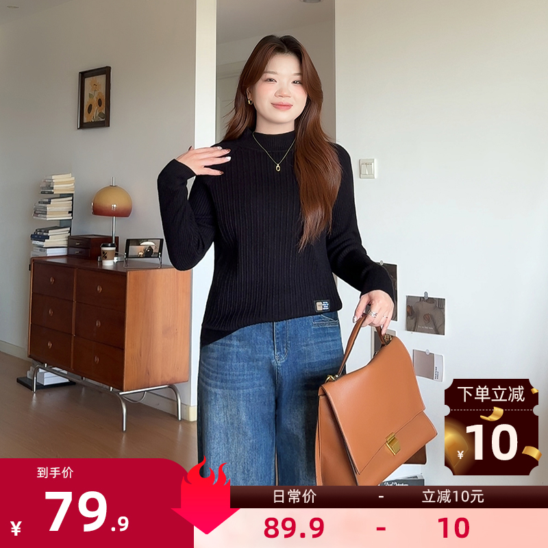 大码胖mm宽松半高领针织打底上衣