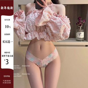 蕾丝碎花蝴蝶结诱惑低腰丁字裤 女性感新款 女纯欲 内裤 Dec少女蜜果