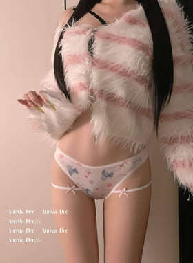 DEC软欲千金 纯欲可爱卡通图案少女性感三角裤舒适甜美蝴蝶结内裤