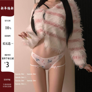 舒适甜美蝴蝶结内裤 DEC软欲千金 纯欲可爱卡通图案少女性感三角裤