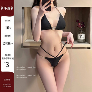 Dec热辣轻欧美 纯欲性感泳衣吊带内衣女小胸聚拢美背文胸心机内搭