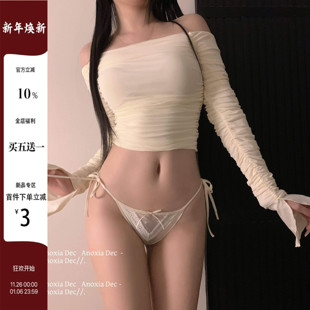 低腰无痕内裤 DEC温柔细语 性感纯欲蝴蝶结蕾丝系带女三角裤